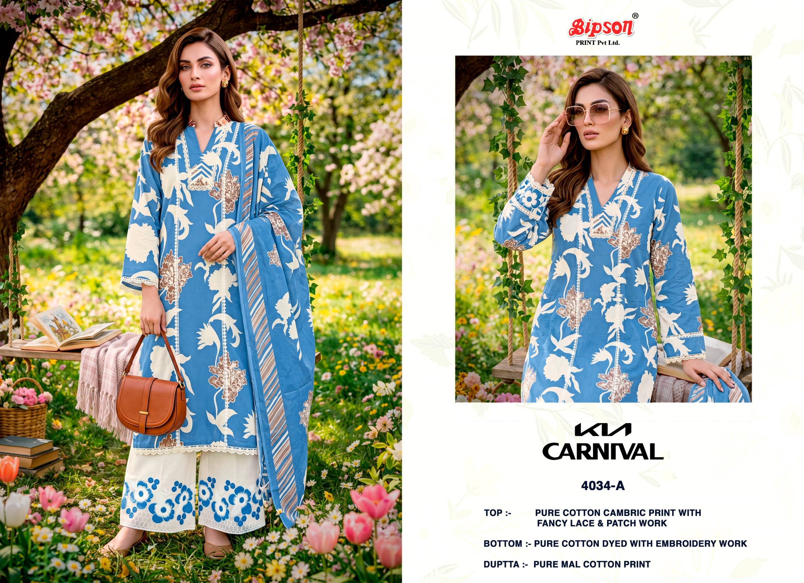 KIA CARNIVAL - 4034 Series By BIPSON PRINTS Stylish Beautiful Colourful Pure Cotton Cambric Dresses At Wholesale Price